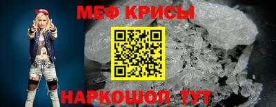 дистиллят марихуана Каменск-Уральский