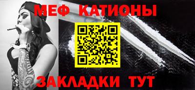 каннабис Ивантеевка