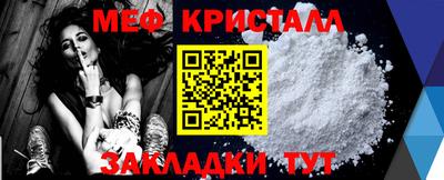 COCAINE Ижевск