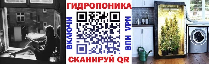 hydra ONION  Кондопога  МАРИХУАНА AK-47  закладки 