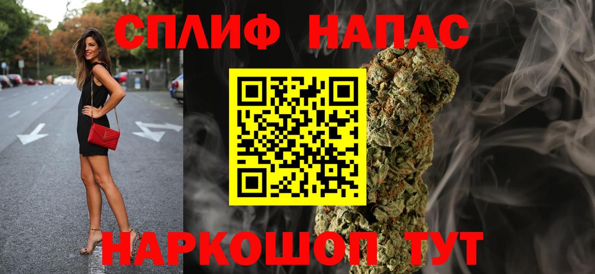 Бошки марихуана SATIVA & INDICA Кондопога